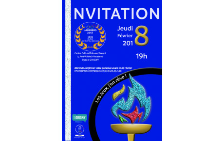 Lauriers du CDOS le 8 février à Grigny